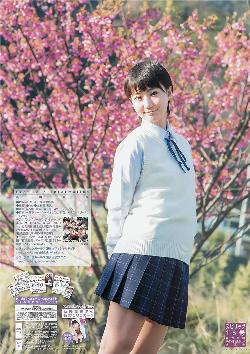 三年免费观看完整版在线观看中文版